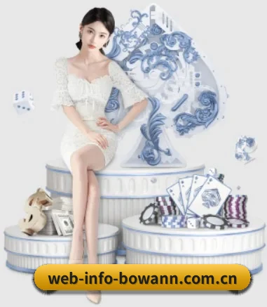 web-info-bowann.com.cn APP